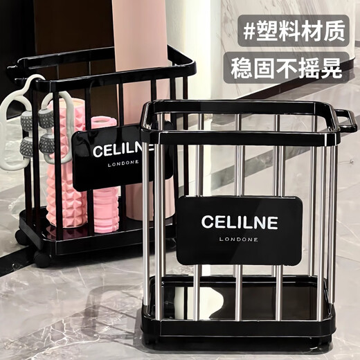 WCZ德国高颜值瑜伽垫收纳筐家用哑铃健身运动器材篮球类收纳架夹缝 瑜伽垫收纳架(黑银)