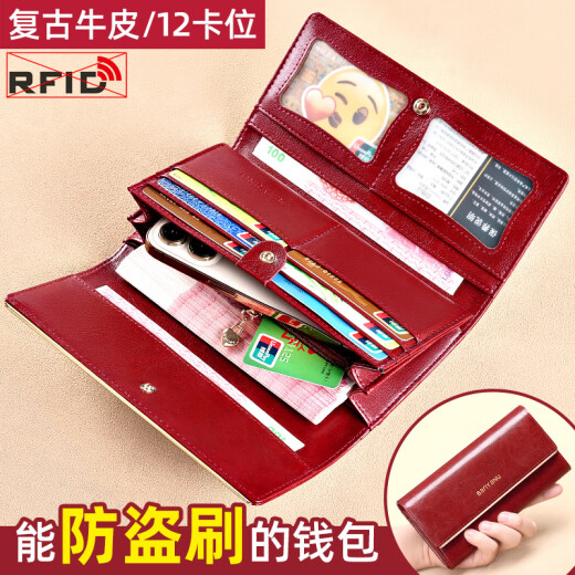 Banyannu Wallet Damen Lange neue große Kapazität Kuhläden Clutch Fashion Wallet Card Pack integrierter Wein Rot - Anti -Diebstahl -Bürste