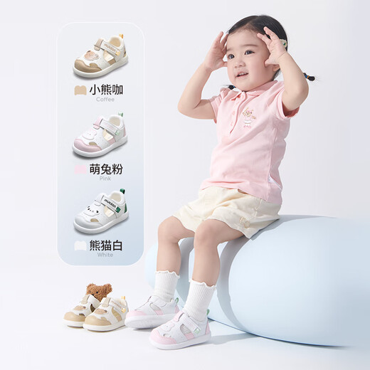 Shepherds Babyschuhe 2025 Sommer neue Style Jungen Sandalen Original Cartoon Panda Kleinkind Girls 'Schuhe weicher Sohle Süßes Kaninchenpulver 22 Schuhe Länge 15,0 cm/geeignet für Fußlänge 14,7 cm
