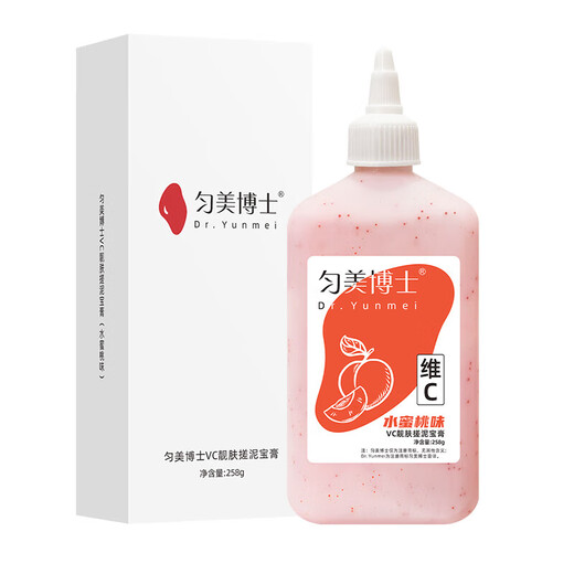 VC Beauty Mud Rub Bath Mud, universal body exfoliation and dead skin removal tool for men and women, genuine peach flavor 258g*4 bottles