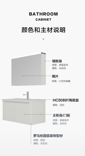 Hengjie bathroom cabinet 6210A bathroom cabinet 6210 mirror 100