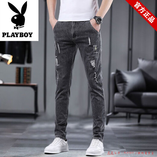 Playboy Brandneue Sommer Dünne Jeans Herren Stretch Slim gerade Beinhosen kleine Füße Lange Hosen Casual Trendy Vielseitig vielseitig 9848 Gray 9848 Black 28