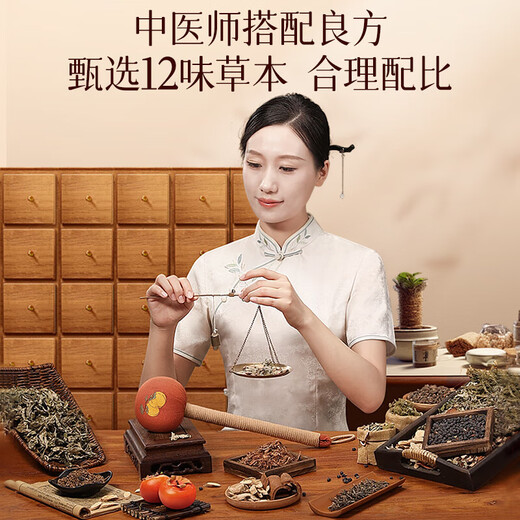 Ai Sheer annual party gifts are practical, year-end prizes for employees, high-end souvenirs, birthday gifts for girls, cervical spine massager, U-shaped massage pillow gift box, shoulder and neck massager