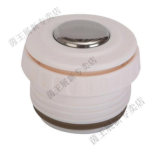 Yinwang mile boucle isolation couvercle lhc1477 1478 1479 Isolation bouilloire interrupteur de couvercle intérieur couvercle de tasse universel accessoires universels - couvercle plus important