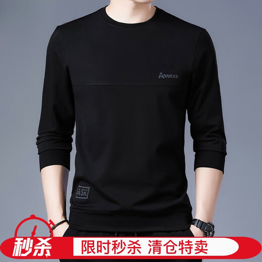 FALAMONE Armani men's long-sleeved T-shirt middle-aged printed sweatshirt spring and autumn round neck T-shirt base shirt trend black DY9902 [Spring and autumn style] 3XL 185