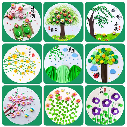 Jiamo 36 color ultra light clay children elementary school students white mud safety kindergarten handmade DIY space color mud plasticine clay clay monochrome material pack
