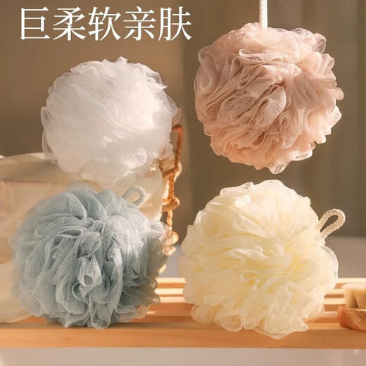 Special sale, pet bathing bath flower, bath foaming net, ball foaming bath ball, baby-grade skin-friendly bath ball, large bath flower, 1 pack 20g/piece