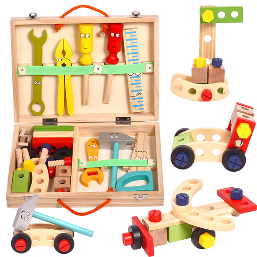 Niedliche Home Kinder -Reparaturwerkzeugkasten Spielzeug simulierte Schrauben und Nüsse versammelten frühen Bildungsgebäude 3 Jungen 2 Geschenke Brandneue Toolbox + Elefant Beats und Spiele
