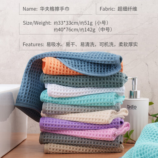 Aimiya hand towel hanging water-absorbent thickened bathroom toilet bathroom kitchen high-end small square towel not easy to shed lint rag gray 40*76CM-3 pieces