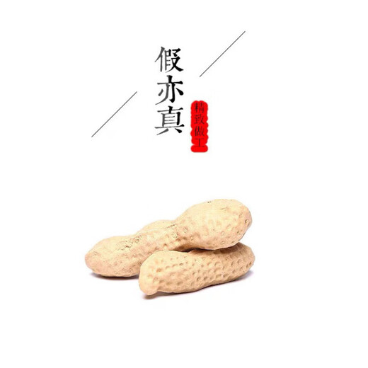 Meikejie Purple Clay Tea Pet Cow Turns the World and Plays with Golden Toad Ornaments Boutique Handmade Sculpture Tea Tray Tea Props Can Raise Figure Bull