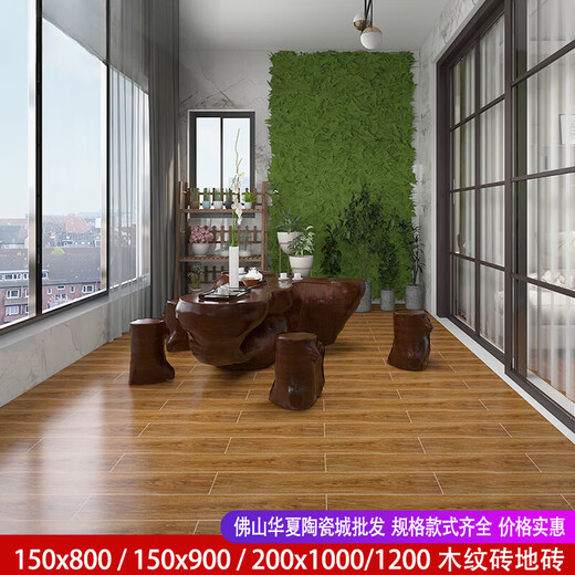 Tles de grains en bois Linyan Chambre en corde complète 150 * 900 Imitation Tiles de grain en bois 200 * 1000 carreaux de grain en bois antique 200 * 1200 150x900 Tiles de grain en bois: BJ15937 pas d'expédition pour 5 boîtes