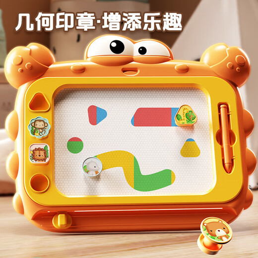 Extra Large Children's Zeichenbrett, Magnetschreibetafel, geometrisches Siegel, Kinder, 1-3 Jahre altes Spielzeugbaby Doodle, Orange mit Tischbeinen - Karte + Lineal + Album + Stand