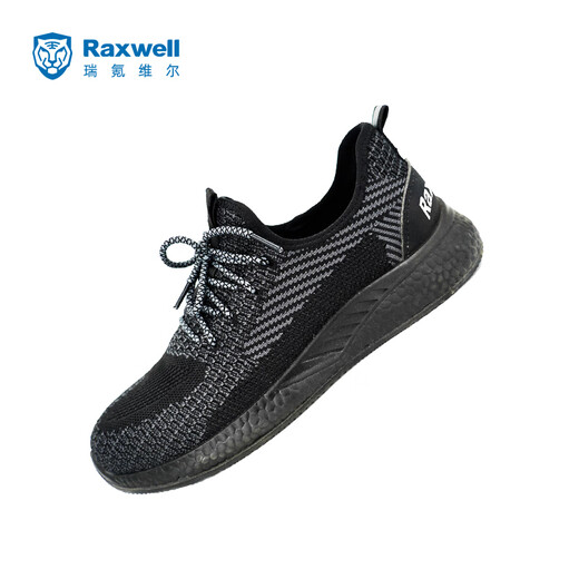 Raxwell Flyknit 夏季透气型安全鞋防砸防刺穿 售卖单位：1双/盒 Fl-46 RW3898