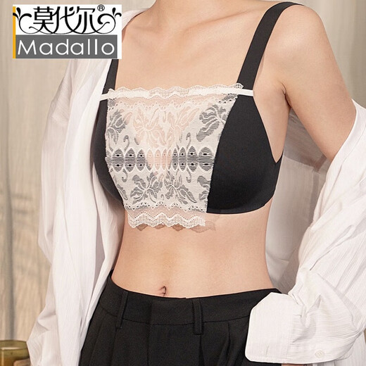 Modal anti-glare artifact lace one-piece thin section chest cover lace lace chest cover Douyin same style white one size