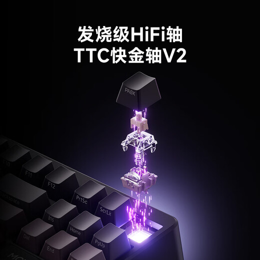 迈从（MCHOSE）G87 旋钮无线机械键盘电竞游戏客制化有线/蓝牙三模gasket结构hifi全键热插拔办公笔记本电脑 雾桃渐变 TTC快金轴V2