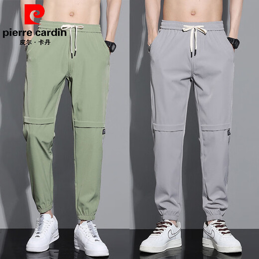 皮尔卡丹（pierre cardin）哈伦冰丝休闲裤子男弹力速干夏季薄款宽松凉爽透气束脚裤潮流男装 黑色 常规 2XL 140-150斤33码