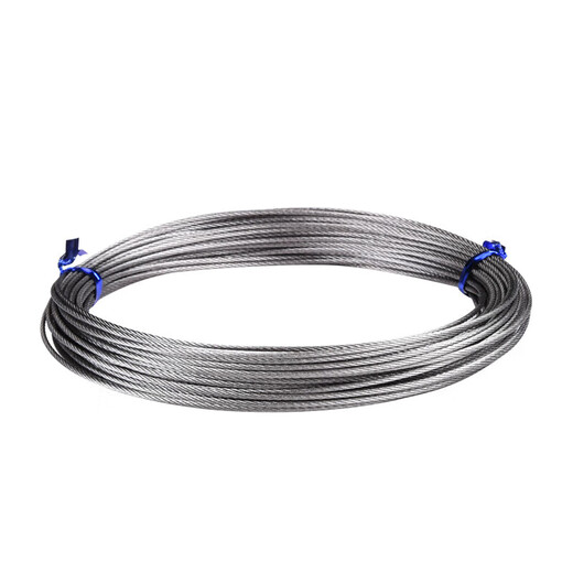 OSKV clothes rack wire rope curtain wire rope 304 stainless steel wire hard balcony hand-cranked electric clothes drying rack accessories line 304 wire rope-7.5 meters *2