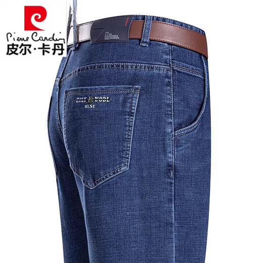 Pierre Cardin Marke Sommer Ice Seide Jeans Herren dünne High-T-T-High-T-T-Hosen-Hosen mittleren Alters mittleren Alters Casual Xinjiang Baumwollhosen B3881-Lanhei Inländische Verkaufsmarke Export auf inländische Verkäufe 29 [Taillenumfang 2 Fuß 2] Inländische Verkaufsmarke Export zum Inlandsumsatz
