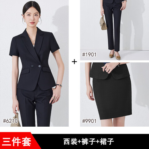 夏季职业装短袖小西装领外套女新款酒店前台工装正装收腰工作新款 蓝色 西装+裤子+裙子（JY6210） L