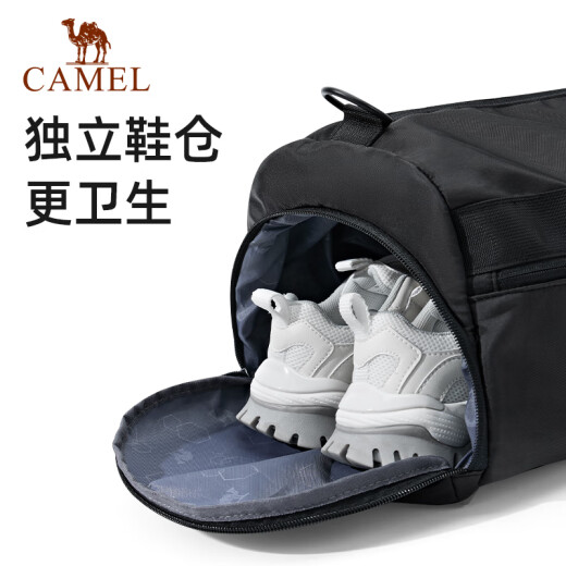 骆驼健身包干湿分离游泳包大容量旅行沙滩包收纳袋斜挎手提背包 Y1S3K2601A-暗夜黑