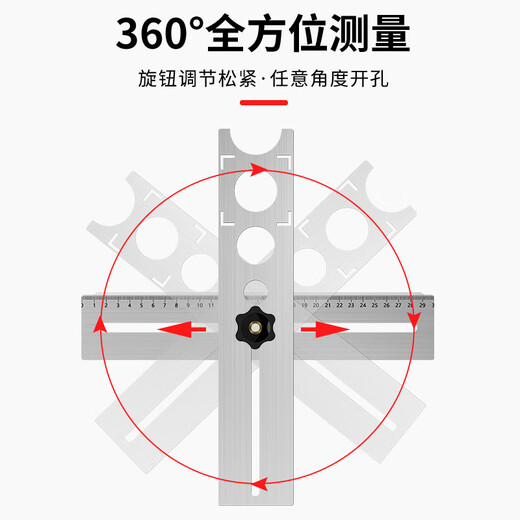 DITRON Universal Hole Positioning Ruler Ceramic Wall Tiles Floor Tiles Perforation Positioning Ruler Glass Multi-Function Measuring Ruler 40 Thickened