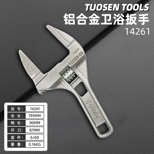 Tuosen-Hardware-Werkzeuge 6-Zoll-Multifunktionalscheiben 12-Zoll-Kurzgriff mit einem Moving Bad Badezimmerschmelze 15794, 12-Zoll-Plastik, 6/Box 24/