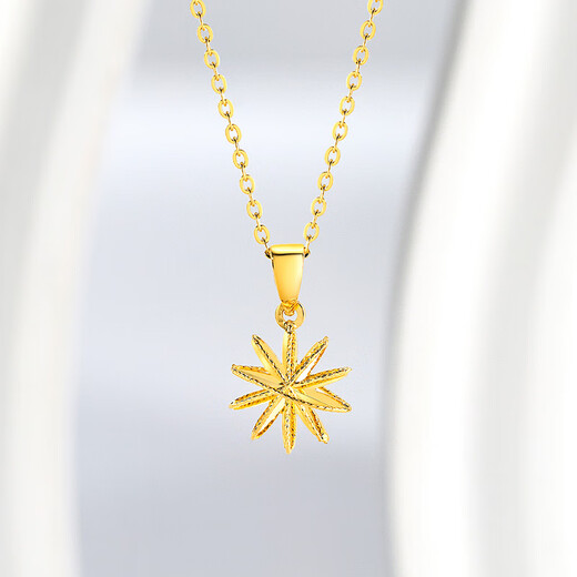 Mengjinyuan 18K gold pendant, 750 gold sparkling star pendant for girlfriend, birthday gift for Valentine's Day, pendant - about 0.55g