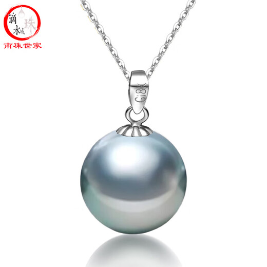 Drops of water form pearls, seawater pearl pendant for women, strong light, high quality, platinum, gray Tahitian black pearl, 18k gold pendant jewelry, 9.0-10.0mm pearls