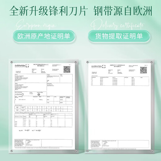 MAYCREATE shaver, epilator, private armpit shaver, whole body leg hair shaving private device, yin hair trimming device for men and women