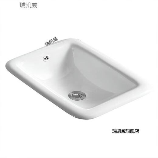Ruikaiwei above counter basin semi-embedded washbasin oval counter basin square basin wash basin under the counter basin basin 031 delivery drainer. installation glue