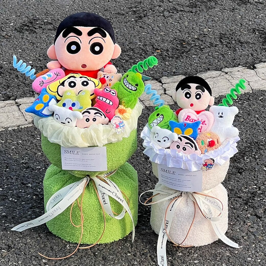 秘恋蜡笔小新玩偶花束毛绒玩具公仔生日礼物送男女朋友老公七夕情人节 【白花束款】蜡笔小新玩偶花束