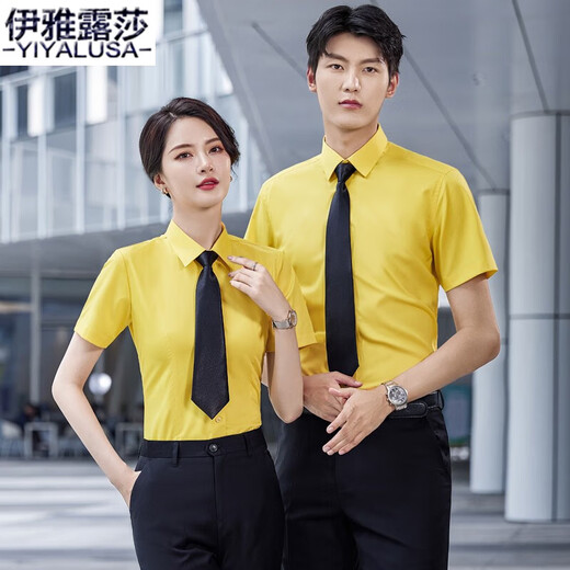 Yiya Lusa high-end professional shirt men and women same short-sleeved summer new business formal shirt group interview work clothes 698 men light blue shirt 3XL