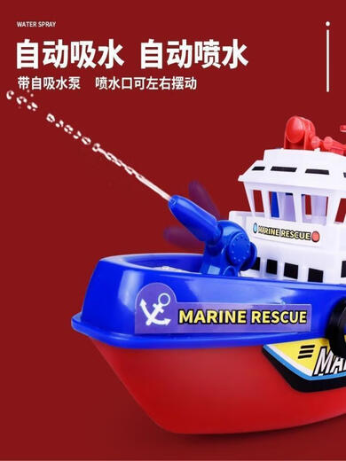 MUQIN Simulierte U -Boot -U -Boot Science and Education Model Remote Control Electric kann das Badespielzeug für Kinder auf und ab schweben 8821 Silber -U -Boot