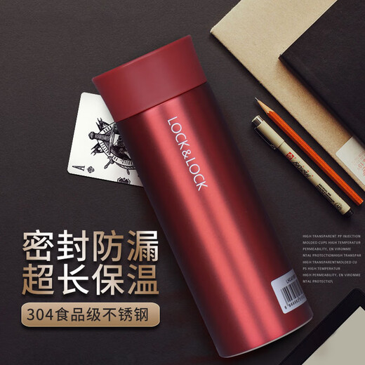 Verrouillage de verrouillage (verrouillage) thermos thermos 304 en acier inoxydable voyage portable étudiant universel tasse 400 ml de tasse d'eau à grande valeur note de vente en gros note 440 ml LHC4285 (316 acier inoxydable)