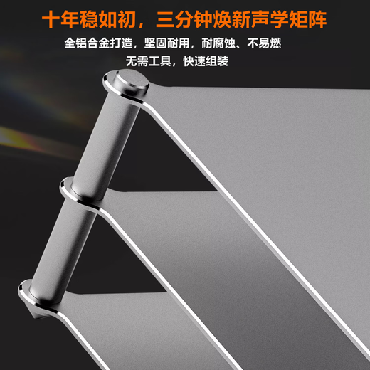 DOUK AUDIO three-layer aluminum alloy audio amplifier rack HIFI amplifier and headphone amplifier decoder rack