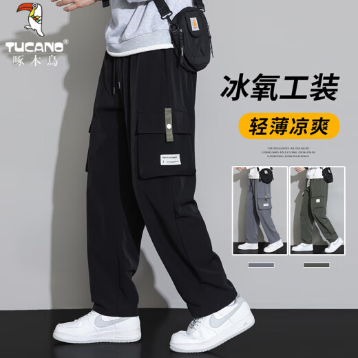 啄木鸟冰丝工装裤男士2025新款青年男裤夏季薄款宽松直筒休闲裤子男款 9930灰色 薄款 4XL 【建议200-220斤穿】
