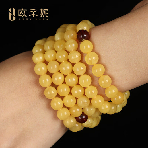 OUCERNY beeswax bracelet natural amber raw stone no roasted chicken fat yellow amber 108 Buddhist beads round bead bracelet for men and women 4.5-5mm