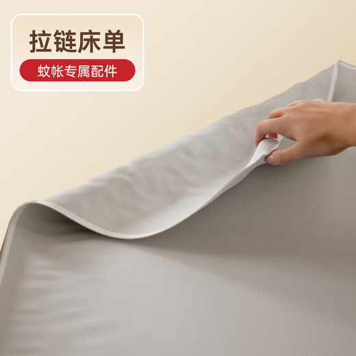 Maruya V2 anti-fall mosquito net crib mosquito net children's mosquito net all-in-one anti-fall anti-bed full cover mosquito net V2 single mosquito net + reinforcement belt*2 2.0*2.2m bed