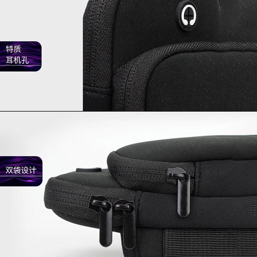 Huashi Wanqi running mobile phone arm bag sports mobile phone arm bag for men and women universal outdoor arm arm strap wrist bag mobile phone protection extra large 7 inch sports mobile phone arm bag black