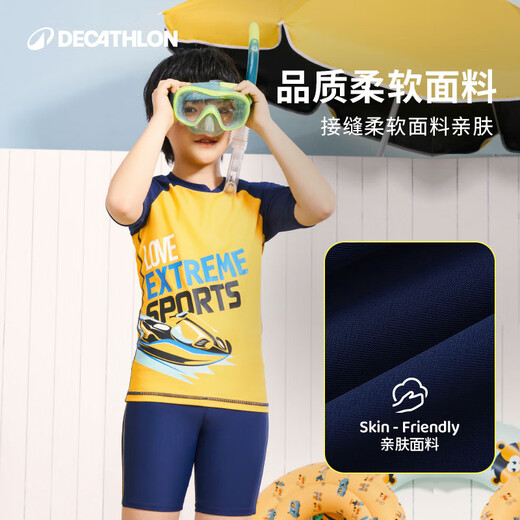 Decathlon [New Product] Children's Swimsuit Boys Split Short Sleeve Anti-Chlorine Sun Protection Easy to Wear Swimsuit-5344021