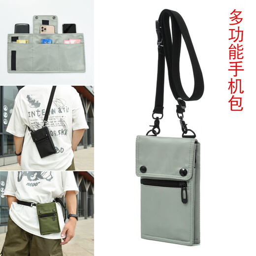 Neues Speicher Multifunktionales Mobiltelefon wasserdichtes Mini Tragbares Zertifikat Männer und Frauen reisen One-Shoulder Pass Bag Outdoor Outdoor Schwarz