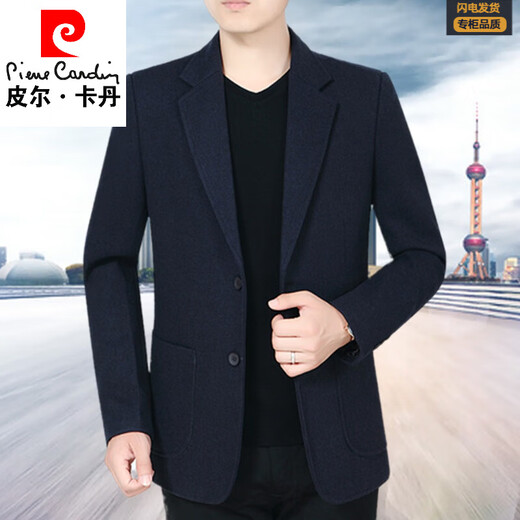 皮尔卡丹春秋单件爸爸装男士西装中年人羊毛休闲便西服大码中老年外套上衣 灰咖啡 L 175(140斤-155斤穿)