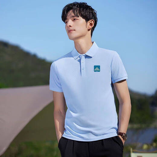 Han Feinu Country Garden Propriété T-shirt T-shirt personnalisé Logo Logo mince Ice Ice Silk Enterprise Group Polo Court-manches