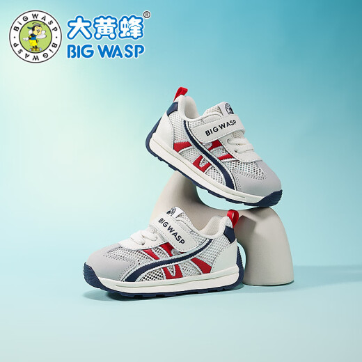 Bumblebee children's shoes for boys' running shoes 2025 spring and summer new breathable mesh casual girls' toddler shoes children's sports shoes 3882 meters blue (single net) 26