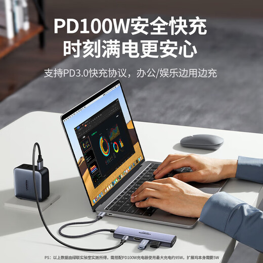
Green Connect Type-C Dock HDMI2.1 Adapter 8K60Hz Dock E-sports 240Hz High Brush Converter Applicable to Thunderbolt Interface MacBook Computer Adapter 5-in-1 [DP-8K/60Hz]15905