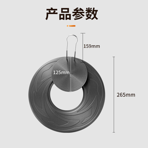 ASD Thermal Pad Gas Stove Household Thermal Defrosting Plate Enamel Pot Bottom Insulated Gas Stove Heat Conductor Heat Transfer Plate Upgraded 26CM Removable Heat Conductor Plate