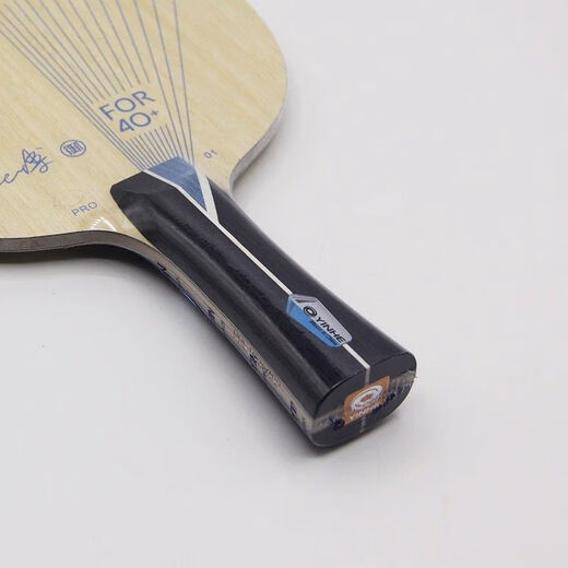银河（YINHE）一号PRO01乒乓球底板ALC外置蓝芳碳DIY乒乓球拍 PRO01横板(长柄)默认贴好 二十六  底板搭配赤龙和729普及
