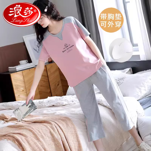 
Langsha pajamas women with breast pads in summer thin pure cotton short-sleeved cropped pants suit sweet girl's home clothes can be worn outside. 684 purple short-sleeved cropped pants with breast pads M size 75-95 Jin [Jin equals 0.5 kg] equal size
