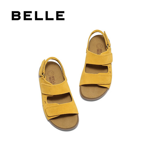 Belle Zhang Linghe's same smiley joint happy toast skin-friendly and comfortable children's shoes Birkenstock sandals 67209B65 yellow 35 (225mm)