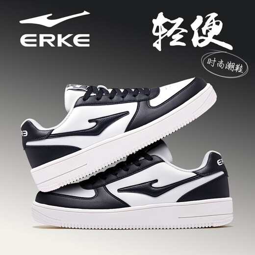 Hongxing Erke Men's Shoes Flagship Store Winter Air Force One Small White Shoes Men's Thick Sole Lightweight Student White Casual Sports Shoes White and Black 1477 (Leather-Air Force One) 41